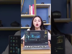 Private Mold 15.6 Inch Ultra Thin Laptop Perfect For Office Home School Needs